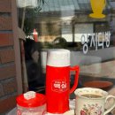 양지-2750 이미지