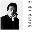 수성이엔지주 이미지