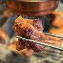 매일갈비 이미지