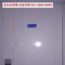 하단동205 이미지