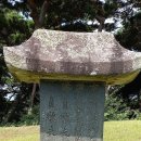 백일헌영당 이미지