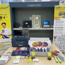 수룡관합기도 태극체육관 | 대전 - 부산 소셜 벤처 IR 대회(전시)