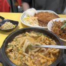 꾀돌이 분식 이미지