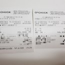 대방점 기아오토큐 이미지