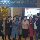 호서대학교 글로벌창업대학원 이미지