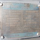 경일수퍼 이미지