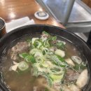 먹보한우(인천청라점) 이미지