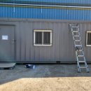 주식회사 대창이엔씨 이미지