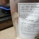 반햇소 영농조합법인 이미지