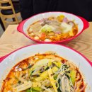 탕화쿵푸마라탕평촌학원가점 이미지