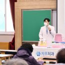 치우치과의원 이미지