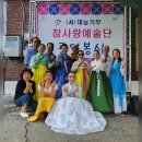 방축2리마을회관 이미지