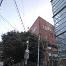 신반포로41길 17 이미지