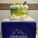 대백마트 영주점 | 영주에서 찾은 인생 케이크샵, 오빵 본점 과일듬뿍케이크 후기