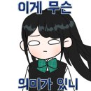 맨발걷기(노르딕워킹) 이미지