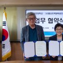 홍성 혜전대학교 이미지