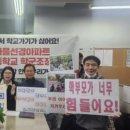 하탑초등학교 이미지