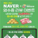 중앙공예 이미지