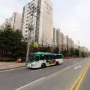 화신로-5 이미지