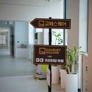 아해랑 | 광주신세계맛집 프리미엄뷔페 고메스퀘어 주말 오픈런 후기