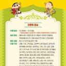 등촌극장 이미지