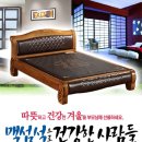 맥섬석홍보관 이미지