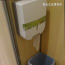 한송오토캠핑장 네이버블로그