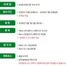 리싸이클세상 | 50대 세 자매의 10k 마라톤 완주 후기 2026 환경사랑 부산K-런