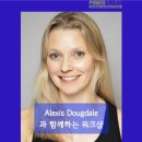뉴라인 | [강남구청역필라테스] 뉴라인필라테스 워크샵 후기