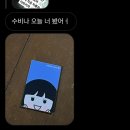 꺽 !!