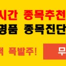 (주)에스에스바이오제약