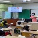 옥산초등학교 국제뉴스
