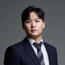 판타레이법률사무소