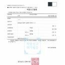 백운건축사사무소 이미지