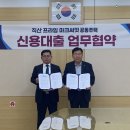 석정건설(주) - 고양시 덕양구 용두동 | 석정건설(주)