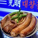 세븐일레븐 부평파라움점 | 인천 부평역 맛집 베스트 추천 top 10