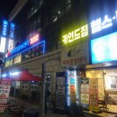 Q큐 노래연습장 이미지