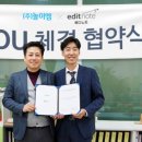 (주)엠디자인 이미지