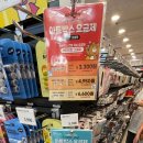 아트박스양산물금점