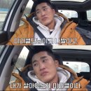 웃어야 웃을 일 이미지