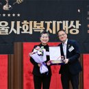 자연미힐링센타