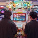 권게임랜드 이미지