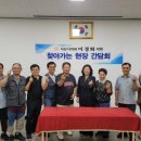 동부의원 이미지