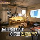 안문생한의원 티스토리