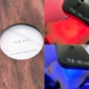 더원헬스케어 | 강북미아등드름케어 더원뷰티 탈모&amp;셀핏바디피부 등착색 고민 멜라닌케어 추천 후기