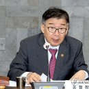 권익축산 이미지