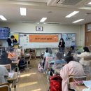 고색초등학교 이미지