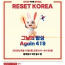 마라토끼