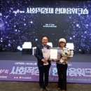 민달팽이 사회적협동조합 이미지