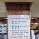 죠니커피 이미지